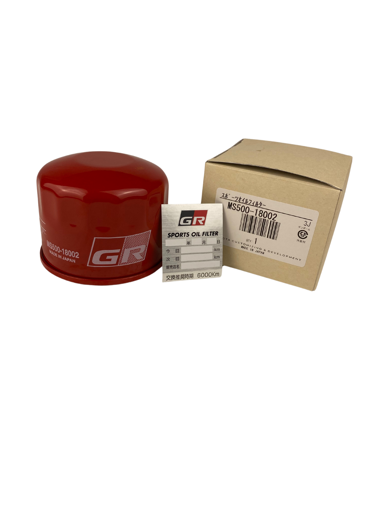 GR | Oil filter | GT/GR 86 BRZ I&II
