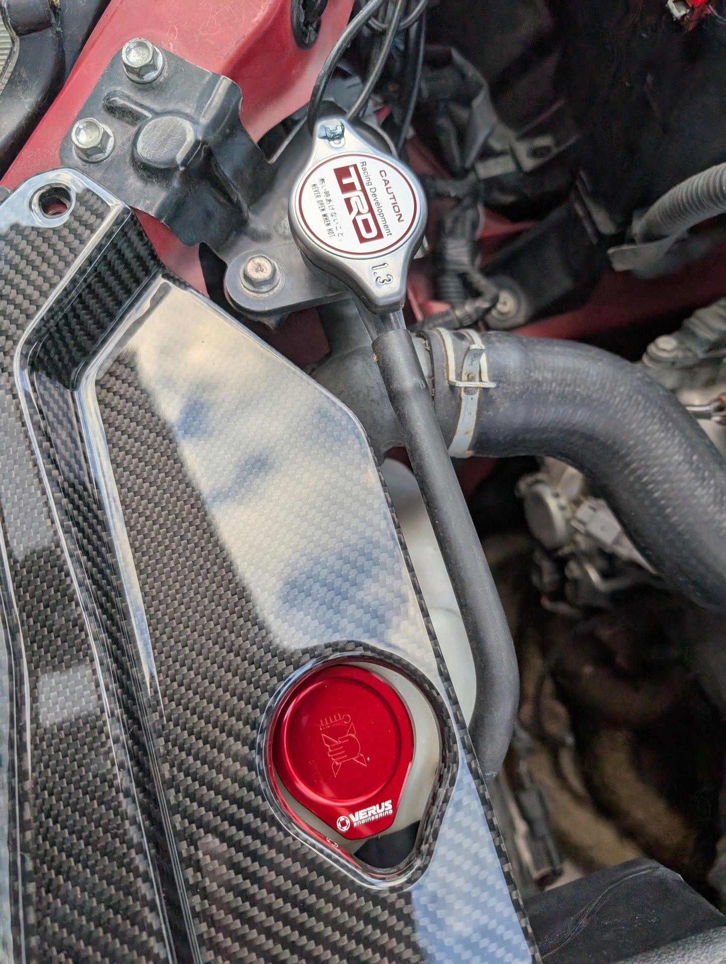Night Kids | Full Carbon Engine Cover Lock Carrier (Replacement) | GT86 & BRZ I