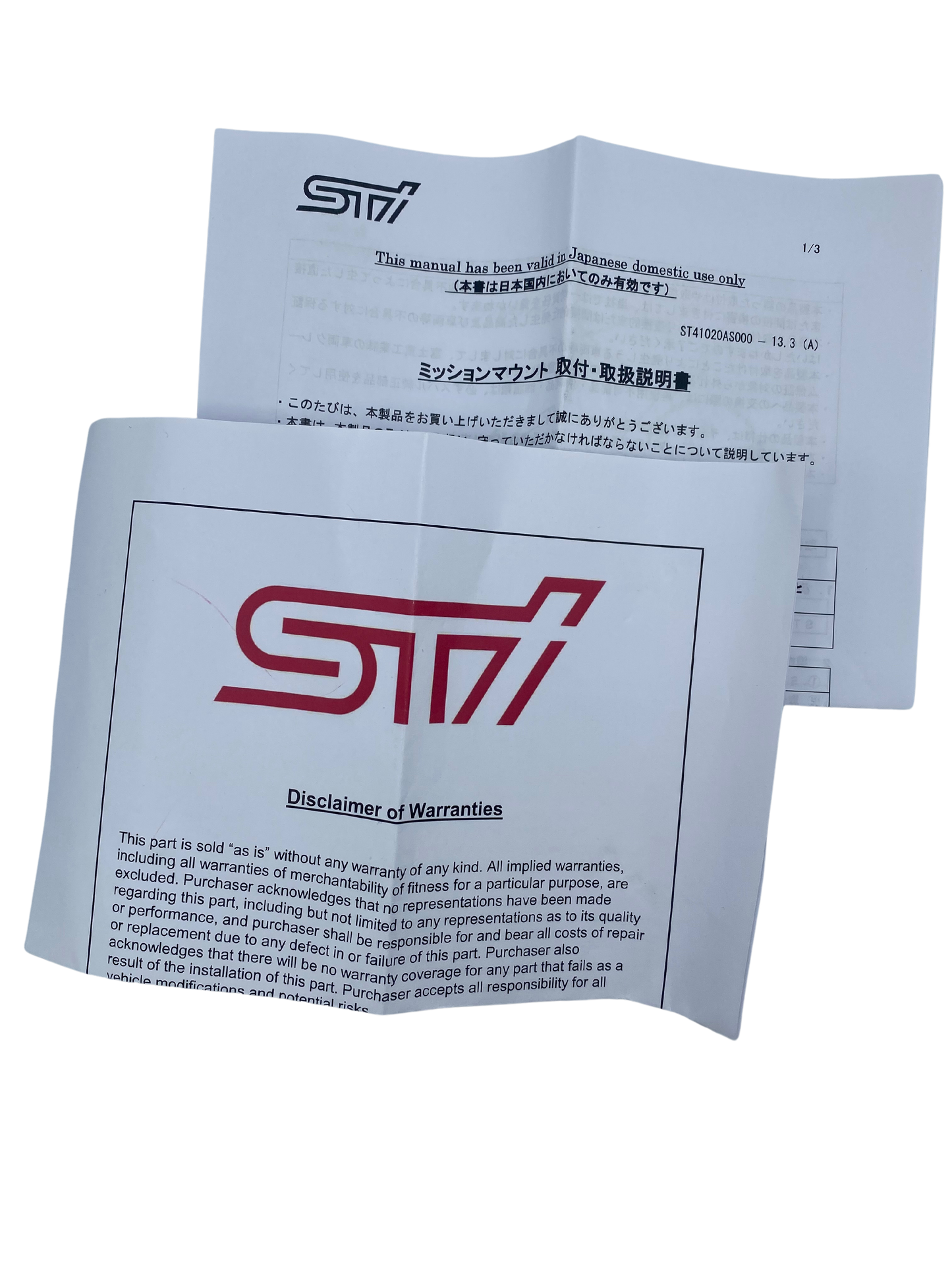 STI | Transmission mounts | GT/GR 86 & Subaru BRZ I&II
