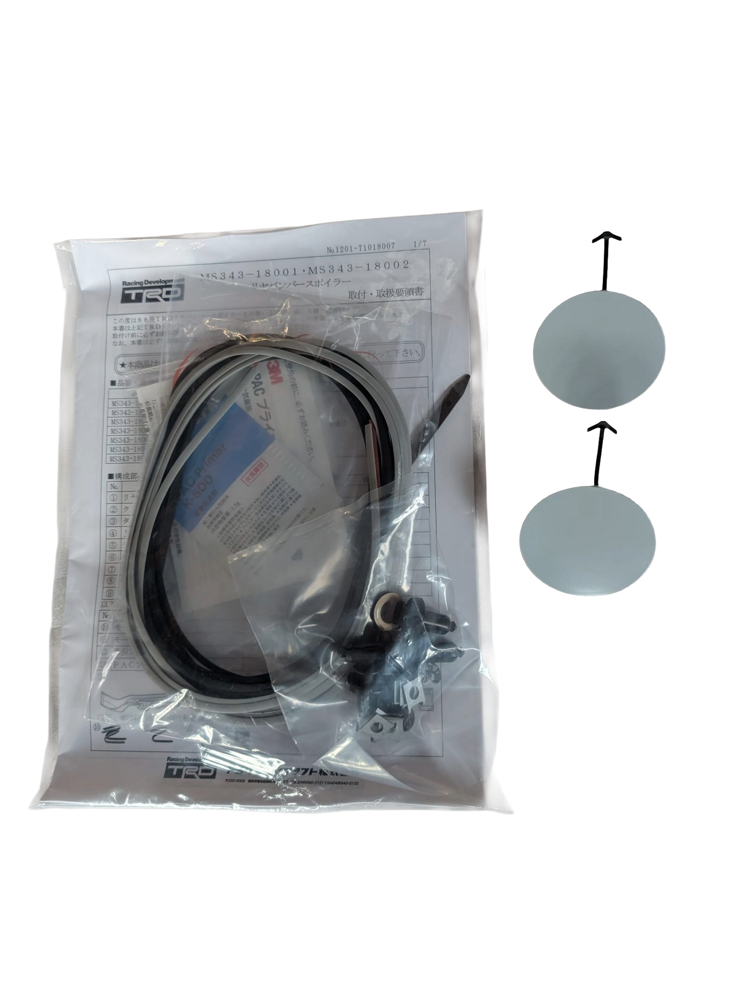 TRD | Ducktail | GT86 & BRZ I |-primed-