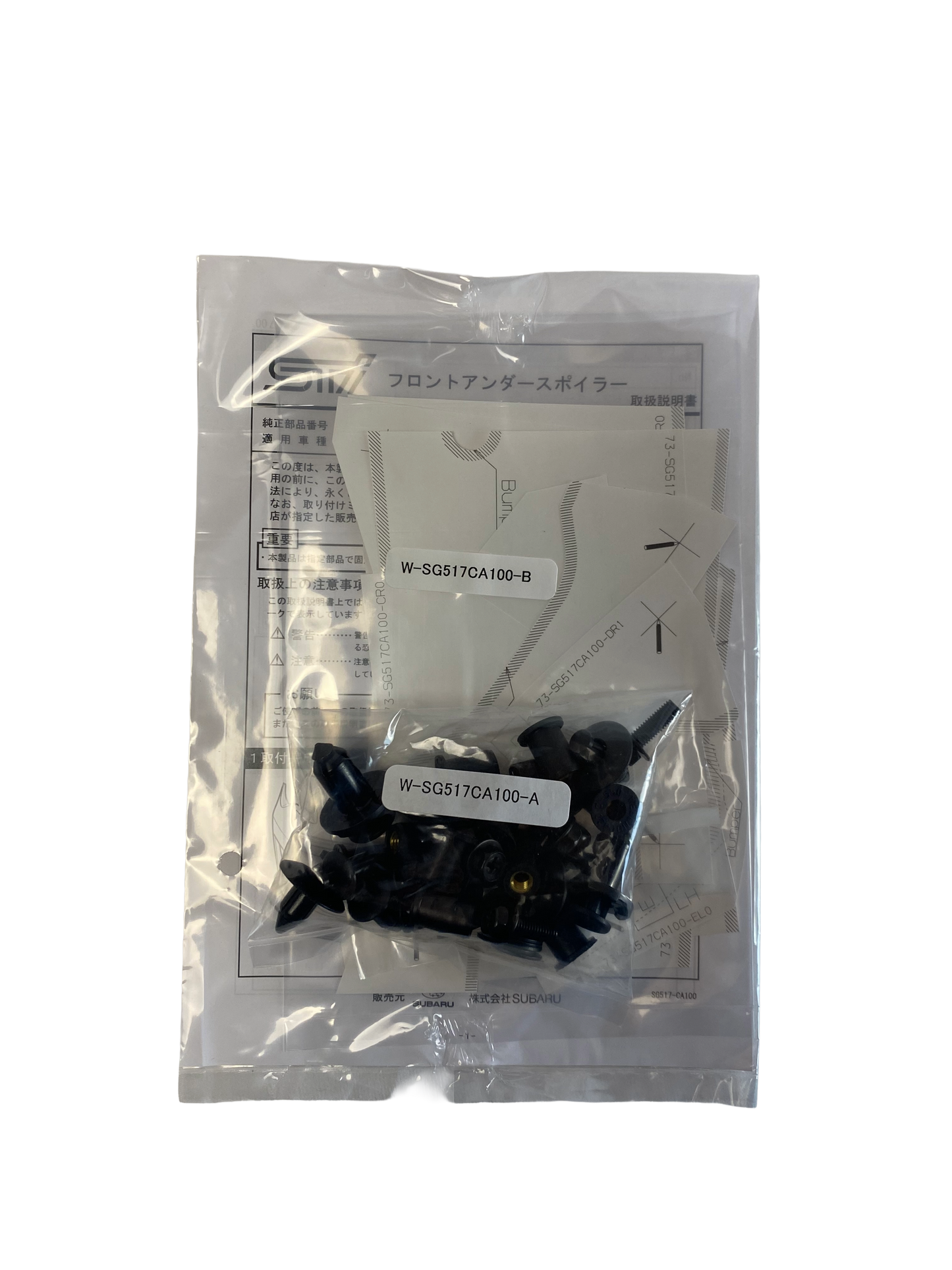 TRD | Ducktail | GT86 e BRZ I |-primer-