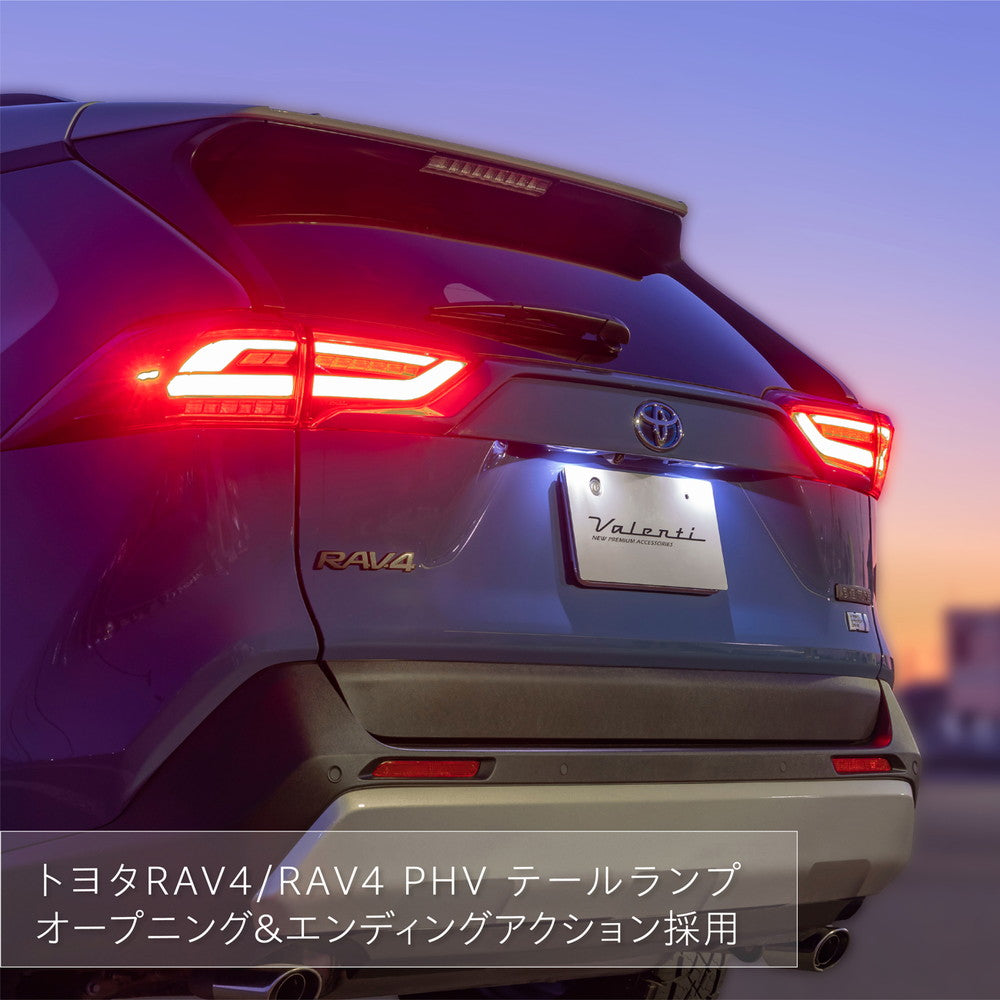 Valenti | Ultra LED taillight (red / smoked) | RAV4 50 series (ECE approved)