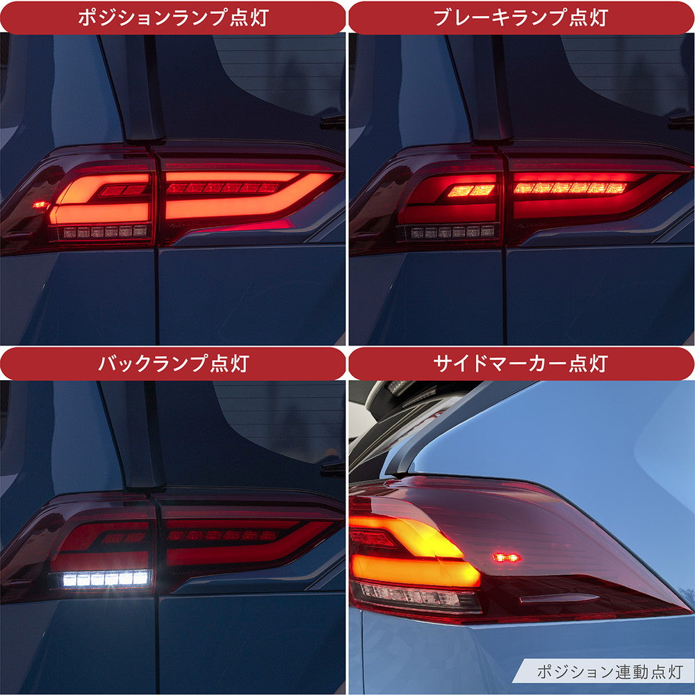 Valenti | Ultra LED taillight (red / smoked) | RAV4 50 series (ECE approved)