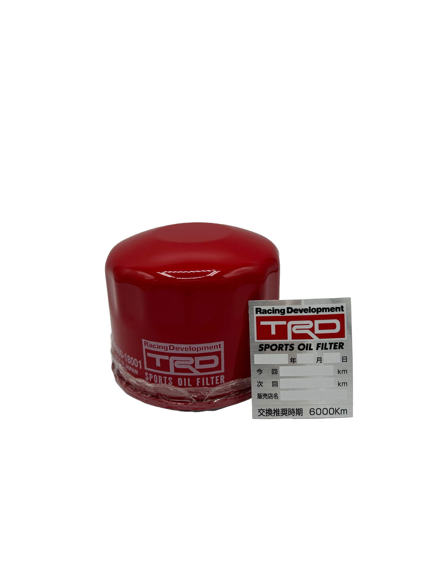 TRD | Filtro olio | GT/GR 86 BRZ I&amp;II