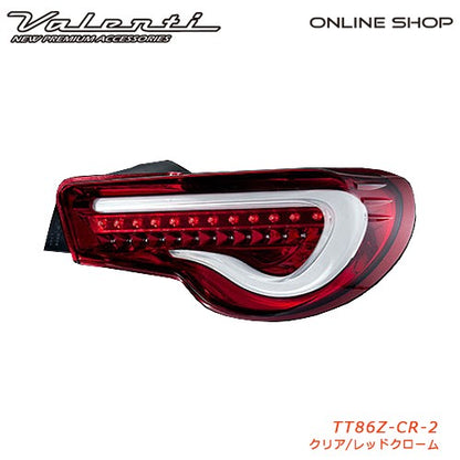 Valenti Jewel TRAD LED taillight | GT 86 BRZ I