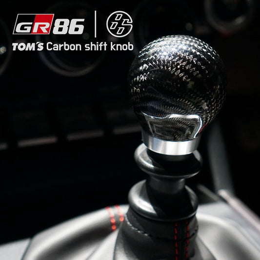 TOMS Carbon Gear Knob Manual | GR 86 BRZ II