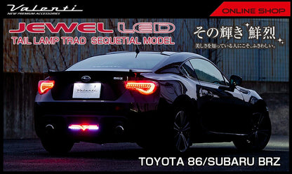 Valenti Jewel TRAD LED taillight | GT 86 BRZ I