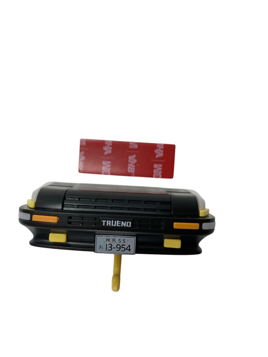 AE86 Schlüsselhalter beleuchtet