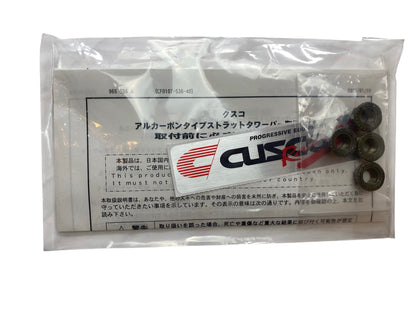Cusco | Barra duomi posteriore - aspetto carbonio | GT/GR 86 e BRZ I e II