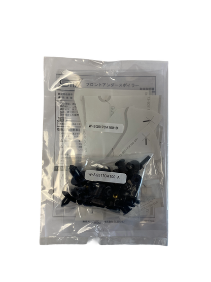 STI | Frontlippe VFL | BRZ