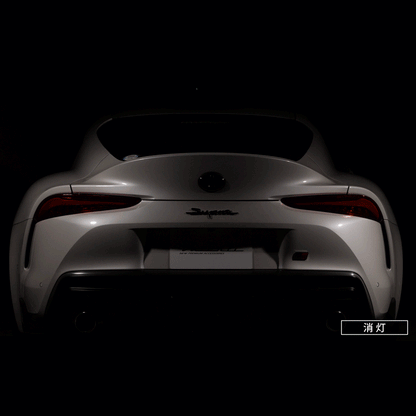 Valenti | Jewel ULTRA LED Rückleuchte | GR Supra